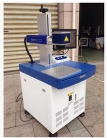 20W1231激光刻字机 20W功率 7000mm/s 线宽0.01m 质量好 电光转换率高